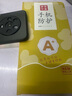夢(mèng)想可嘉 【AG磨砂】榮耀magic4手機(jī)殼 magic4保護(hù)套鏡頭全包超薄輕奢磨砂硅膠防摔簡(jiǎn)約男女款 石墨黑 曬單實(shí)拍圖