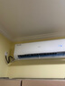 海爾空調3匹掛機變頻新一級能效冷暖WIFI智控除菌內外機自清潔靜音省電防直吹臥室客廳空調 3匹 一級能效 【雷神者】防直吹+除菌自清潔 曬單實(shí)拍圖