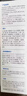 芙清水楊酸煥顏美膚潔面100g洗面奶去黑頭粉刺閉口控油溫和男女友禮物 曬單實拍圖