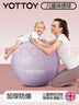 yottoy瑜伽球帶刺顆粒加厚防爆大龍球兒童感統(tǒng)訓(xùn)練球?qū)殞毎茨η?75m 曬單實(shí)拍圖