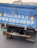 采埃孚ZF 手動變速箱油 齒輪油波箱油  合成型 GL-4 MT+ 75W-90 1升裝 曬單實(shí)拍圖