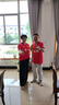 江蘇省城市足球聯(lián)賽常州主場(chǎng)球迷上衣“蘇超”官方卡爾美定制足球服短袖T恤男女球衣 常州主場(chǎng)-僅上衣 XL 曬單實(shí)拍圖