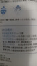相宜本草 去死皮啫喱68g 潔凈水潤去除老廢角質(zhì)水嫩平滑 68g*3支 曬單實(shí)拍圖