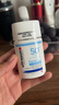 ultrasun優(yōu)佳小藍盾水感防曬霜40ml*2戶外身體防紫外線SPF50+520節(jié)日禮物 曬單實拍圖