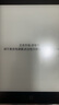 漢王（Hanvon）Clear6Turbo冰山灰電子書智能閱讀器6英寸墨水屏電紙書學(xué)習(xí)看書學(xué)習(xí)漫畫電子紙平板電腦高通8核 曬單實拍圖