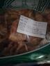 薈濟堂  魚鰾山東100克北海鳘魚肚花膠公肚干貨魚膠 曬單實拍圖