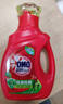 奧妙（OMO）洗衣液除菌除螨去漬長效抑菌護(hù)色護(hù)衣深層潔凈低泡易漂洗家庭裝 【4斤】除菌除螨1kg+深層潔凈1kg 曬單實拍圖