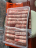 科爾沁 國產(chǎn)牛肉卷1斤 涮火鍋食材 清真牛肉生鮮 曬單實拍圖
