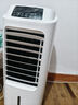 海爾（Haier） 空調(diào)扇冷風(fēng)扇加濕制冷機(jī)單冷風(fēng)機(jī)無(wú)葉風(fēng)扇制冷氣扇家用客廳臥室節(jié)能制冷器冷氣機(jī)小空調(diào) 【強(qiáng)效制冷+定時(shí)凈化】遙控款HFL-LG1822R 曬單實(shí)拍圖