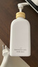 newpage一頁(yè)兒童身體乳 寶寶保濕乳嬰兒潤(rùn)膚乳0歲+可用滋潤(rùn)舒緩保濕乳 【明星單品】身體乳400ml無(wú)香 曬單實(shí)拍圖