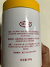 dyey黃芪霜面霜老國貨保濕美白提亮去黃緊致抗皺淡紋300g 曬單實拍圖