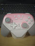蓋世小雞（GAMESIR）超新星無(wú)線游戲手柄帶底座 適用switch2手機(jī)PC安卓Steam電腦NS2pro電視體感藍(lán)牙有線粉色雙人成行 曬單實(shí)拍圖