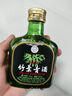 汾酒出口竹葉青酒 2011年  清香型露酒 45度 125ml 單瓶裝 陳年老酒  曬單實拍圖