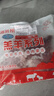 HI 海底撈羔羊后腿肉凈重2斤 原切火鍋烤肉燒烤串食材 內(nèi)蒙古羊肉 國產(chǎn) 曬單實拍圖