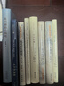 魏晉文學(xué)史 徐公持 中國文學(xué)通史系列 人民文學(xué)出版社 曬單實拍圖