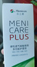 目立康(menicon)硬性角膜接觸鏡用多功能護(hù)理液ok鏡RGP角膜塑形鏡120ml 曬單實(shí)拍圖