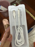 ARUN海陸通PD20W快充HPmini充電器真蘋(píng)果量通用配PD線(xiàn)海陸通充電器PD20W【8-14】套裝PD20W快充協(xié)議 曬單實(shí)拍圖