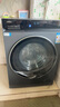 海爾（Haier）滾筒洗衣機(jī)全自動(dòng)10公斤376家用家電國(guó)家補(bǔ)貼20% 直驅(qū)精華洗 超薄以舊換新 XQG100-BE376XS 曬單實(shí)拍圖