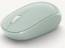 微軟（Microsoft） Surface 精巧藍(lán)牙鼠標(biāo) 輕巧便攜 無線鼠標(biāo)  藍(lán)牙5.0 小巧輕盈 適配Win10 Mac OS和Android 微軟精巧藍(lán)牙鼠標(biāo)【薄荷綠】 官方標(biāo)配 曬單實(shí)拍圖