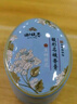 謝馥春 香膏 馥彩名媛固體香膏國(guó)貨香水16g-玲瓏茉莉  曬單實(shí)拍圖