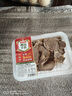 膳食喵 下酒菜 涼拌牛肉280g 曬單實拍圖