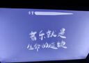 Anmut懸浮歌詞字幕音箱EGO三代無線藍(lán)牙音響桌面透明可視化網(wǎng)紅音箱家用音箱智能創(chuàng)意禮物 曬單實(shí)拍圖