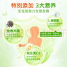 GNC健安喜液體鈣鎂鋅30條/盒 維生素d3兒童鈣片嬰幼兒乳鈣接骨木莓 曬單實拍圖