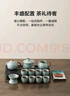 京東京造 茶具整套 功夫茶具套裝帶茶盤茶壺茶杯 天青汝窯西施壺 16件 曬單實拍圖