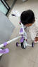 飛鴿兒童三輪車腳踏車一車五用平衡車1-3-6歲小孩自行車寶寶遛娃推車 丁香紫 五合一 帶推把 音樂燈光 兒童節(jié)生日周歲禮物 曬單實(shí)拍圖