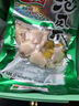 有友 泡椒鳳爪 山椒味168g 追劇必備零食 辦公室休閑零食小吃  曬單實拍圖