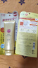 高絲koseSUNCUT防曬霜120g SPF50+ 保濕清爽不油膩 曬單實(shí)拍圖