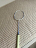 YONEX尤尼克斯羽毛球拍全碳素精準(zhǔn)控球高磅弓箭ARC8薰衣草穿24磅附手膠 曬單實(shí)拍圖