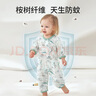 歐孕（OUYUN）嬰兒睡衣睡袋連體服夏季桉樹(shù)紗布寶寶衣服薄款空調(diào)服外出 青綠入畫 80cm【月齡9-18個(gè)月 身高78-85cm 曬單實(shí)拍圖