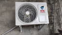 長虹（CHANGHONG）空調(diào)大2匹新能效超省電變頻國家補(bǔ)貼20%空調(diào)家用客廳冷暖掛機(jī)空調(diào)KFR-51GW/ZDTCW2+R2以舊換新 曬單實(shí)拍圖