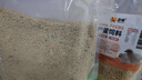 捕漁達(dá)人 雞鴨成年飼料2.5kg成雞成鴨飼料喂雞鴨面包蟲魚干成年鵝糧食飼料 曬單實拍圖