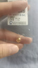 領(lǐng)豐金黃金豆豆AU9999足金實心真金豆子收藏節(jié)日禮物送女友節(jié)日小金豆 金豆2g/顆 曬單實拍圖