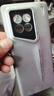 秉陽適用vivo x90手機殼x90s新款磨砂超薄防摔保護套V2241A刀鋒戰(zhàn)士秒變保時捷高級感簡約外殼 【冷山灰】刀鋒超薄防摔殼 適用：vivo x90/x90s 曬單實拍圖