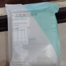 名創(chuàng)優(yōu)品（MINISO）一次性浴巾旅行旅游出差酒店便攜洗澡毛巾 60x80cm 3條*3包 曬單實拍圖