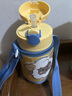 膳魔師（THERMOS）兒童保溫杯超輕帶杯套把手吸管杯學(xué)飲杯316L不銹鋼學(xué)生水杯TCKC 曬單實拍圖
