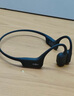 韶音（SHOKZ）【國家補貼】OpenRun Air  S803骨傳導(dǎo)耳機開放式運動跑步長續(xù)航無線藍(lán)牙耳機 石墨黑 曬單實拍圖