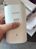 華為（HUAWEI）子母路由器Q6E子母套裝1母3子 路由器千兆凌霄無(wú)線(xiàn)全屋WiFi套裝分布式路由器 曬單實(shí)拍圖