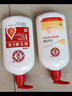 大寶維生素E乳300ml（泵頭款）雙支裝身體乳液面霜保濕護膚品七夕禮物 曬單實拍圖