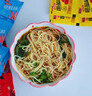 胖東來品質(zhì)方便面調(diào)料包面條調(diào)料包泡面調(diào)料包煮面調(diào)料包醬料包 混合30包】6種口味拌面醬每種口 曬單實拍圖
