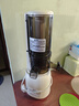 九陽（Joyoung）NFC榨汁機(jī)原汁機(jī) 家用多功能電動(dòng)冰淇淋機(jī)全自動(dòng)冷壓榨果汁果蔬機(jī)渣汁分離Z5-LZ550 國家補(bǔ)貼 曬單實(shí)拍圖