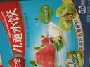 三全兒童水餃蝦仁玉米+三文魚嫩青菜300g*2 早餐果蔬和面兒童速食食品 曬單實(shí)拍圖