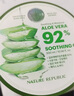 自然樂園（Nature Republic）蘆薈膠曬后修復(fù)補(bǔ)水保濕身體乳液面霜男士貼貼霜蘆薈膏凝膠300ml 曬單實拍圖