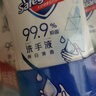 舒膚佳抑菌洗手液 420g*3瓶(純白*2+檸檬)健康抑菌99.9%新舊包裝隨機(jī) 曬單實(shí)拍圖