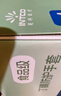 英科醫(yī)療（INTCO）一次性手套丁腈手套中碼100只加厚耐用丁晴白色食品級橡膠手套 曬單實拍圖