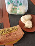 伊蘭全盛齋 全盛齋椰蓉酥西安回民街特產(chǎn)傳統(tǒng)特色糕點點心零食食品300g 300g 曬單實拍圖