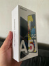三星（SAMSUNG）Galaxy A51 直屏A71全網(wǎng)通5G雙卡 美顏拍照大屏高顏值老人智能備用手機 直屏大電池獵戶座CPU A51白色 8+128G 曬單實拍圖